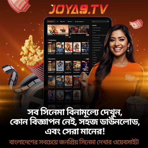 JOYA9.TV Official – Telegram.